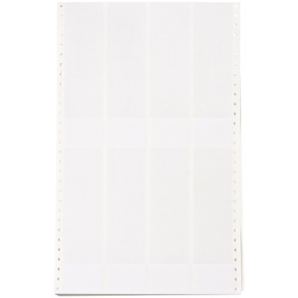 DATAB Dot Matrix Printable Labels Hansen Supply